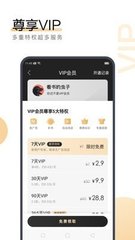 乐鱼网页登录